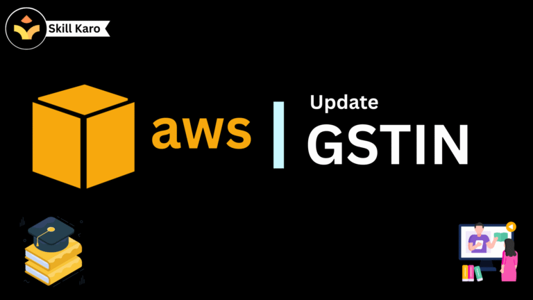 How to update GST in AWS